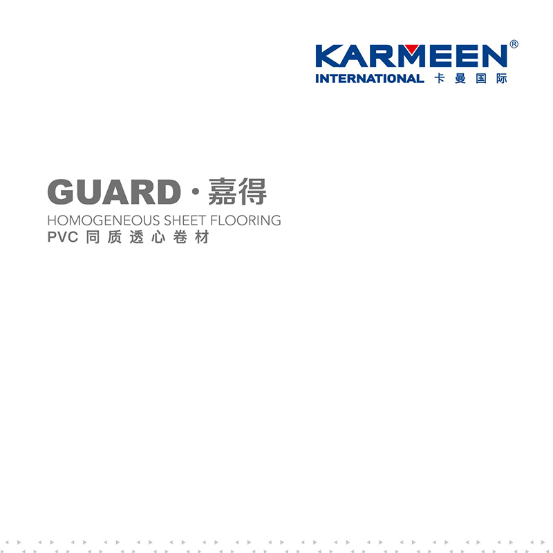 homogeneous-flooring